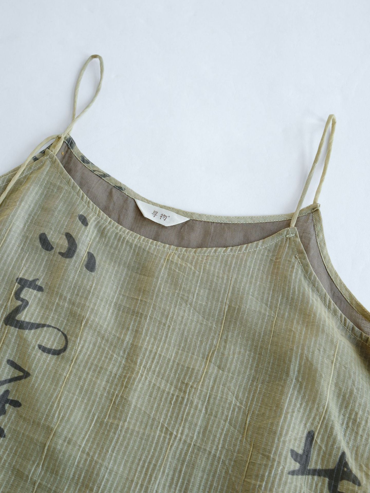 Capri Found Bliss Top