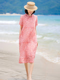 Karina Glamorous Qipao Cheongsam