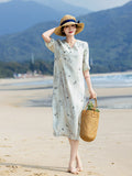 Tiffany Delicate Qipao Cheongsam