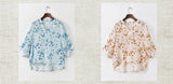 Marlee Elegant Qipao Cheongsam Top