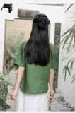 Alani Splendid Qipao Cheongsam Top