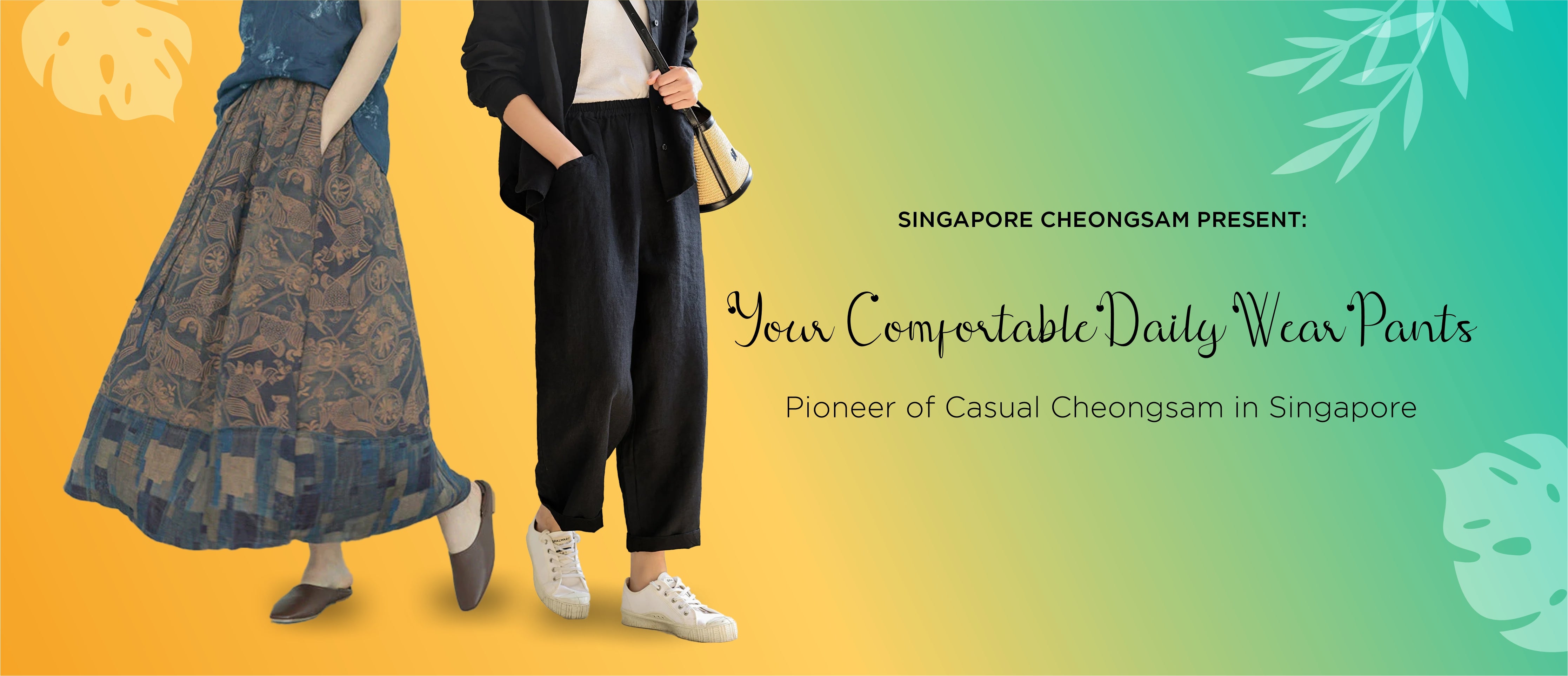 Singapore Cheongsam Singapore Cheongsam