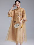 Silk Nina Exquisite Qipao Cheongsam